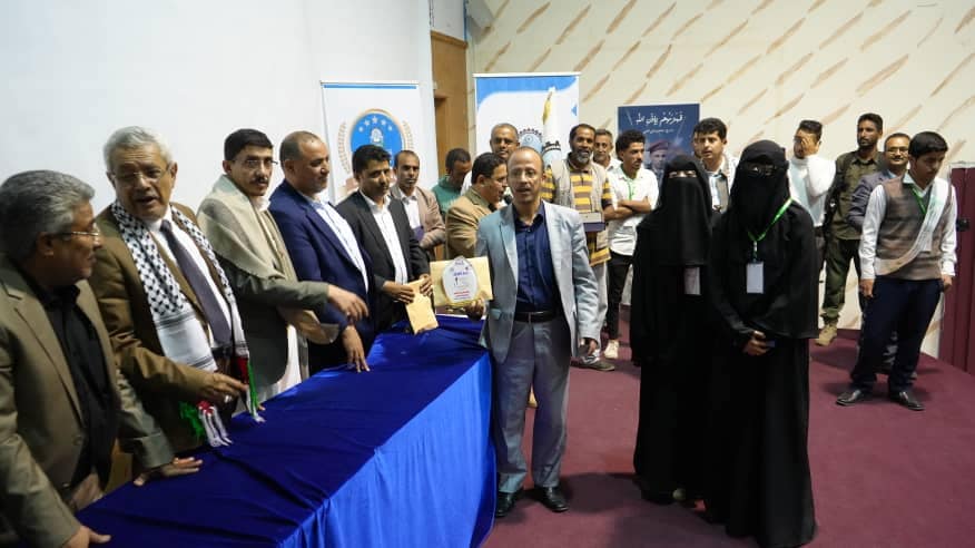جامعة المعرفة تحرز المركز الأول على مستوى الجامعات اليمنية الحكومية والأهلية في مهرجان الفيلم القصير ضمن حملة طوفان الأقصى